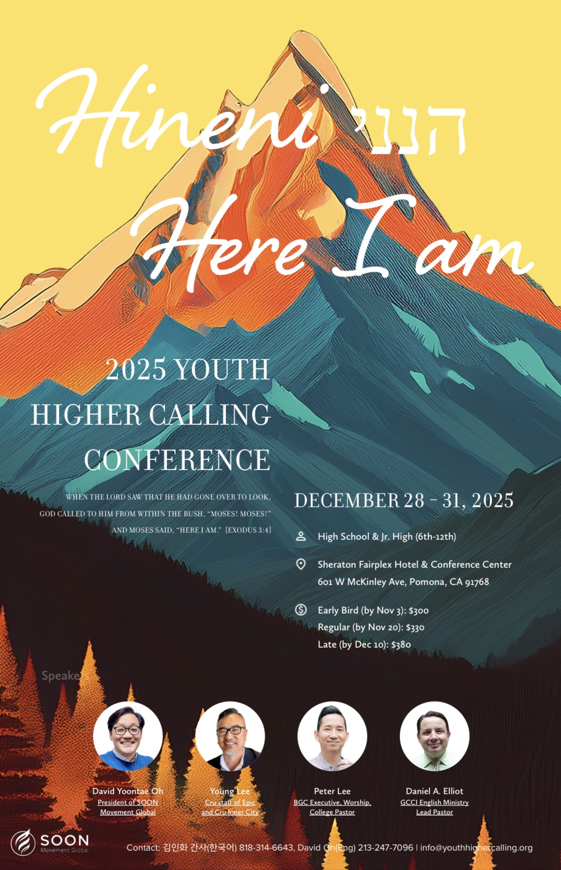 2025 Youth Higher Calling Conference Poster